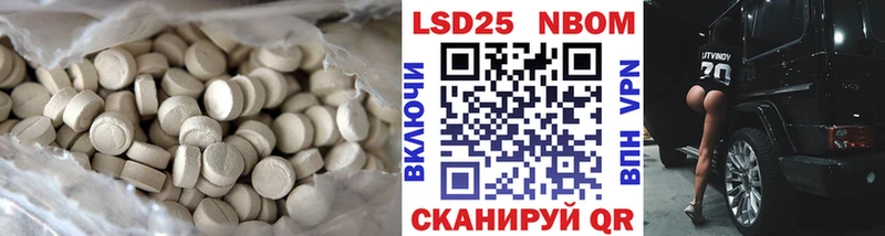 KRAKEN   Люберцы  ЛСД экстази кислота 